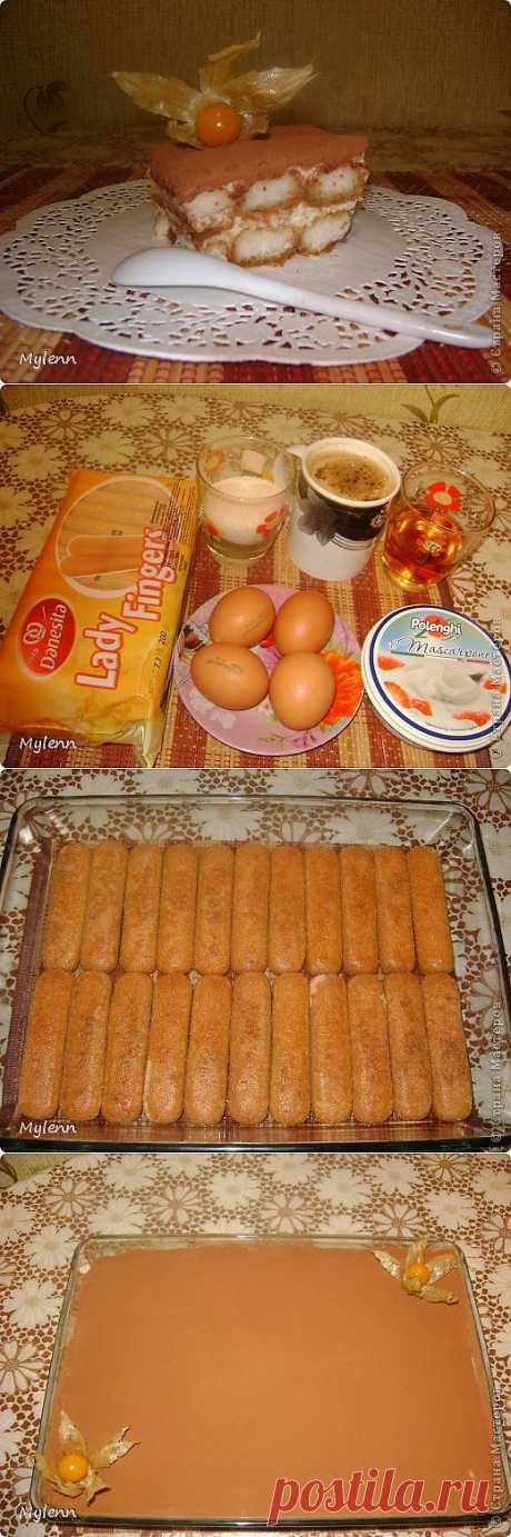 Тирамису &quot;Долгожданный&quot;.