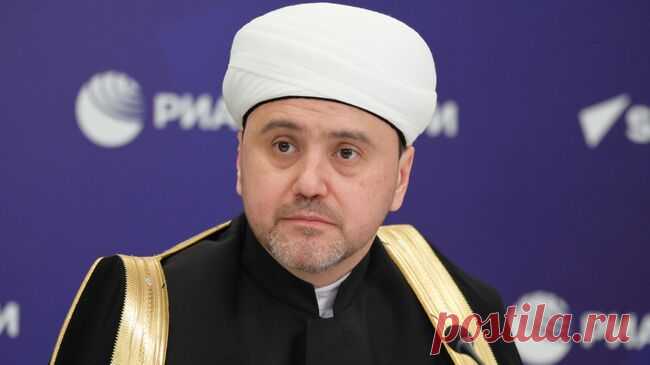 Муфтий заявил о недопустимости объявлений с пометкой "только для мусульман"
