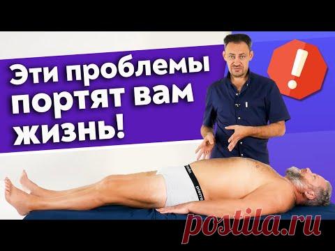 Новые видео. Как научиться дорогостоящему массажу (Секреты мастера). Бесплатный онлайн-интенсив-s8