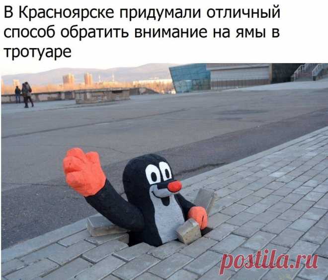 Это интересно!