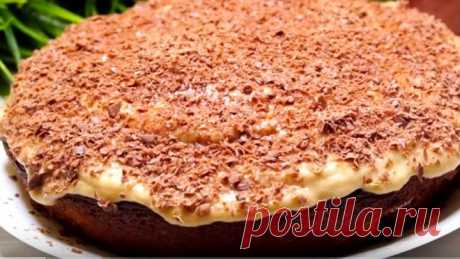 Я в Восторге от этого пирога! Мягкий, ароматный и такой Вкусный!