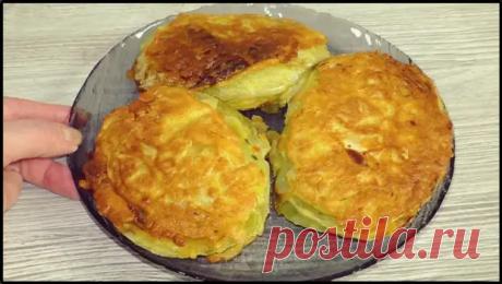 Капуста "по-Царски" - мой любимый рецепт очень вкусной капусты! - Ваши любимые рецепты - медиаплатформа МирТесен