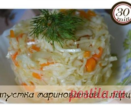 Капустка маринованная с перцем