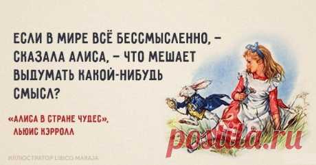 Полезное Образование ©