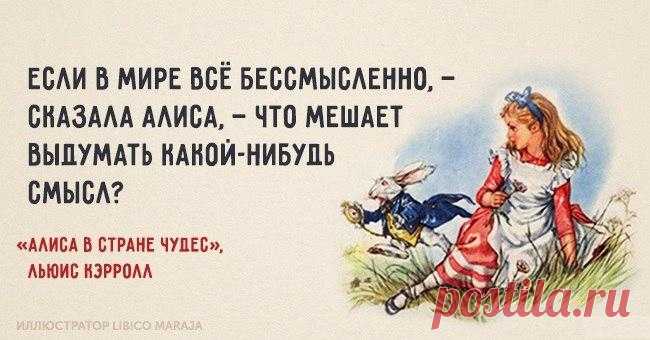 Полезное Образование ©