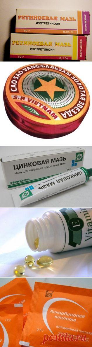 Нестандартные секреты красоты из аптеки!.