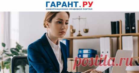 Скорректированы требования к правилам внутренного контроля адвокатов, нотариусов и лиц, оказывающих юридические или бухгалтерские услуги 7 июня 2022 года вступили в силу изменения в соответствующие Требования.