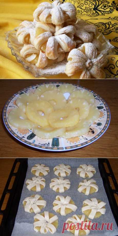 Булочки с ананасом