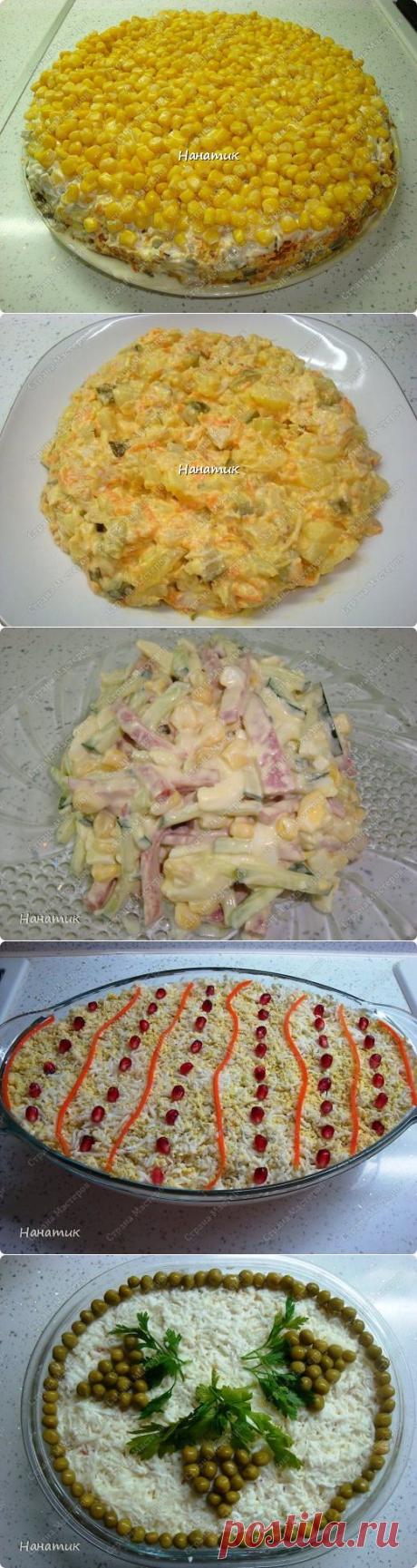 Вкусные салаты