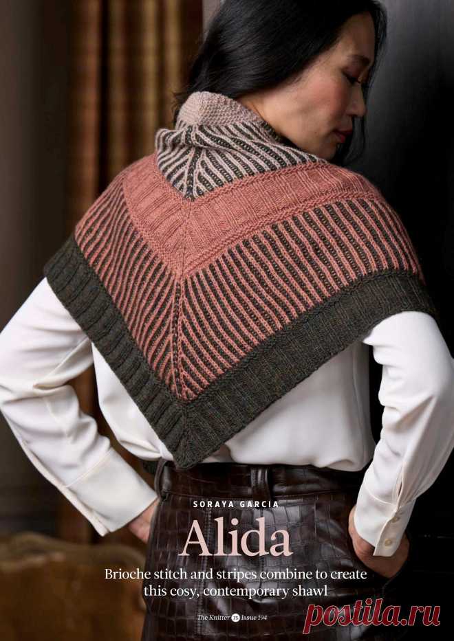 The Knit №194 2023
