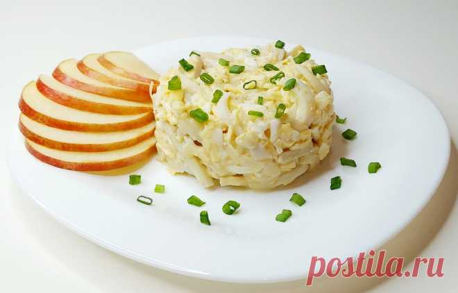 Необычный салат с кальмарами - вкус вас удивит👍 | Кира Гончарова - рецепты | Дзен