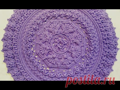 crochet mandala doily #15/crochet home rug