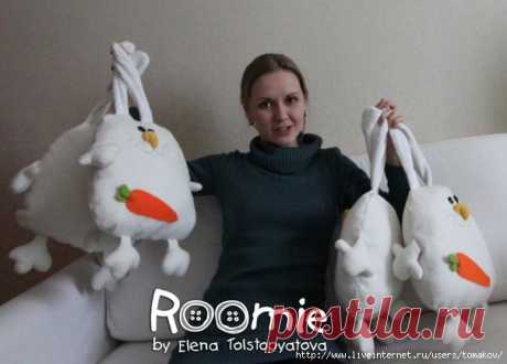 Игрушки-подушки Roomie