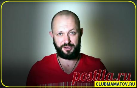 🆘Как снизить Давление и убрать Боль в сердце без препаратов.⚡️ Практика доктора Маматова👍 | Клуб Долголетия | Яндекс Дзен
