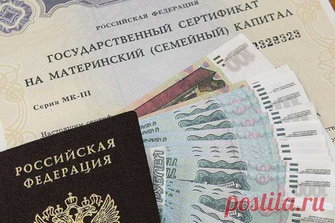 Выплатное дело пенсионера: какую информацию содержит и как его получить ЮрЭксперт Онлайн