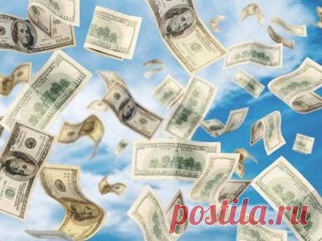 📕Библиотека счастья 📕💖 💰💰💰наполни свою жизнь деньгами