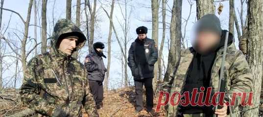 В период новогодних праздников отдел охраны нацпарка «Земля леопарда» перешел на усиленный режим работы в связи с прогнозируемым всплеском браконьерства в выходные дни. И не зря.