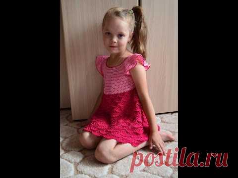 Без заголовка