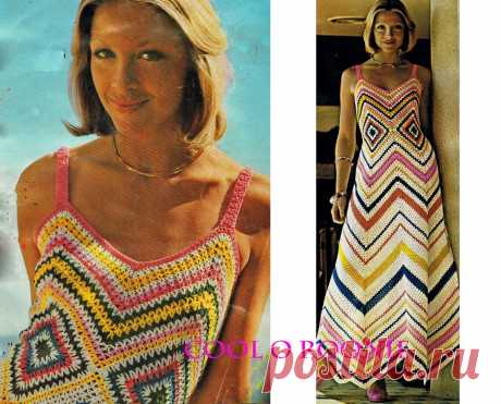 Womens Crochet Dress Pattern Vintage Chevron Maxi Dress PDF | Etsy