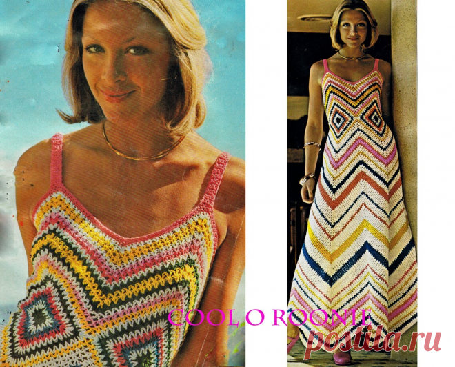 Womens Crochet Dress Pattern Vintage Chevron Maxi Dress PDF | Etsy