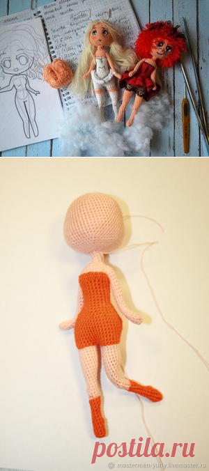 Вяжем куколку-чиби Букашку. Часть 1 - Ярмарка Мастеров - ручная работа, handmade