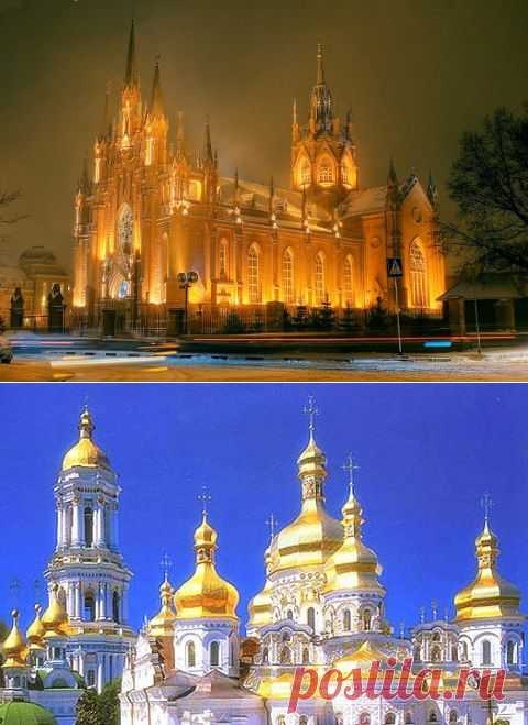 Отличия Католицизма от Православия | Фото-Мир и обо всем...