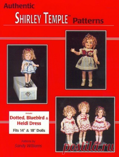 Authentic Shirley Temple Patterns 1997