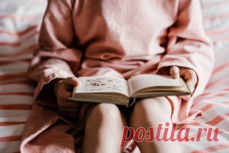 Как научить ребёнка читать лучше и быстрее: 10 простых стратегий. Не только книжки: что поможет читать быстро и без запинок?
