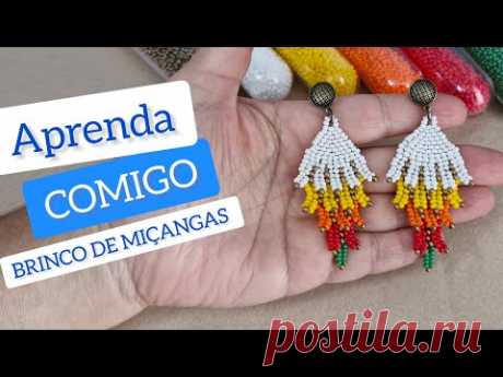 APRENDA COMO FAZ ESSE BRINCO DE MIÇANGAS / COM 2 TÉCNICAS DE ENTRELAÇAMENTO