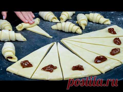 Как долго я его ИСКАЛА! ИДЕАЛЬНЫЙ рецепт теста для круассанов
