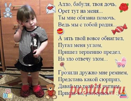 Одноклассники