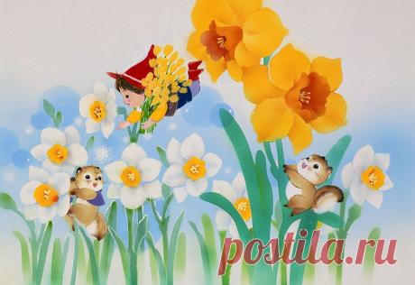 Фея и белка, которые несут иллюстраций животных нарцисс поле, весна