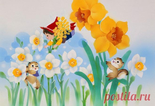 Фея и белка, которые несут иллюстраций животных нарцисс поле, весна