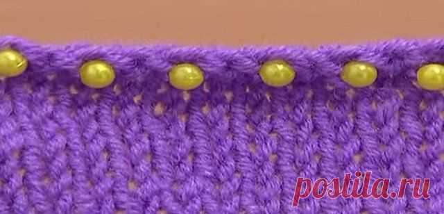 Закрытие петель. С бусинами. Мастер-класс