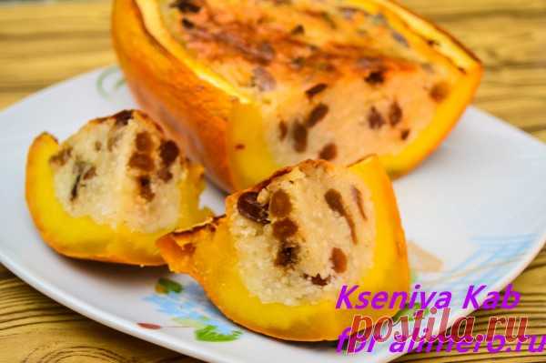 Тыква в духовке с рисом и изюмом / Рецепты с фото