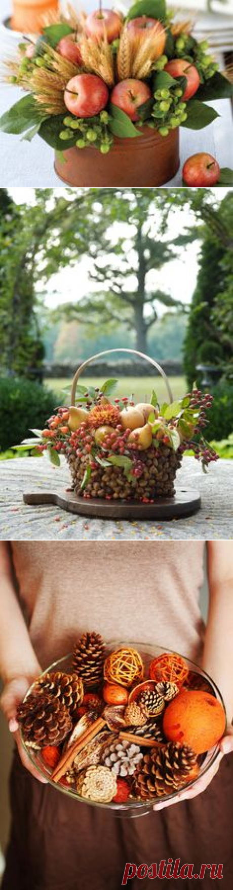 (9) Pinterest: инструмент для поиска и хранения интересных идей