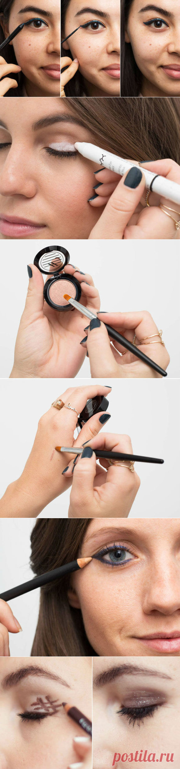 Как сделать "кошачий глаз" правильно