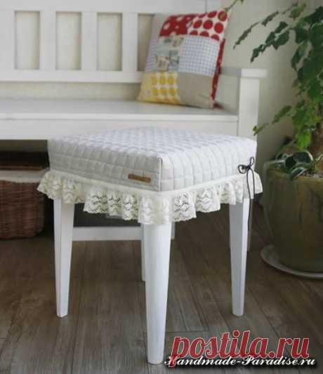 Как сшить чехол на табурет своими руками - Handmade-Paradise
