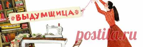 Выдумщица: BLOGGER УРОКИ