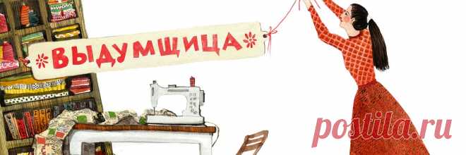 Выдумщица: BLOGGER УРОКИ