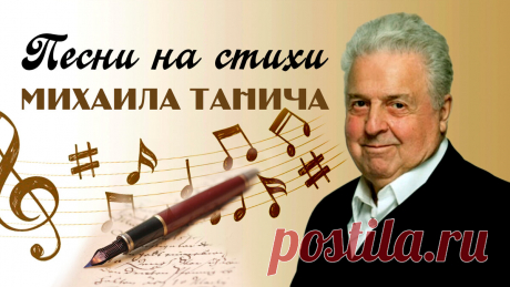 Песни для хорошего настроения. В сборнике - более 60 шлягеров прошлого | Советское телевидение | Яндекс Дзен