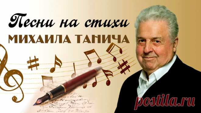 Песни для хорошего настроения. В сборнике - более 60 шлягеров прошлого | Советское телевидение | Яндекс Дзен