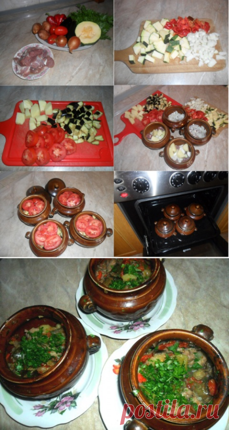 Чанахи (блюдо в горшочках)