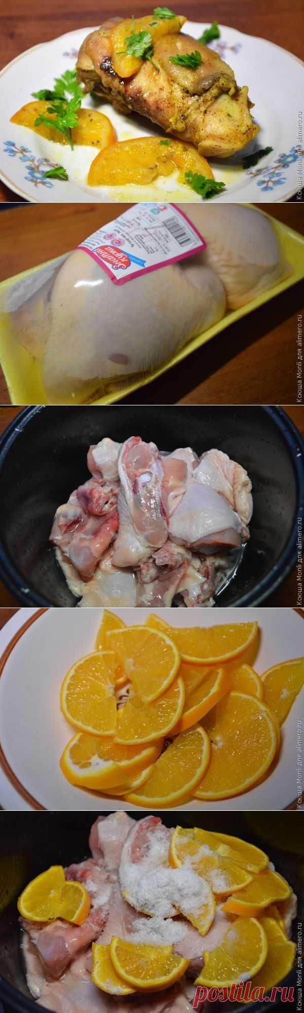 Курица с апельсинами в мультиварке | Ваши любимые рецепты