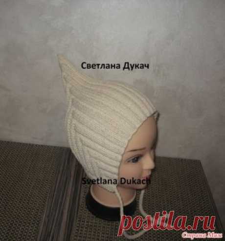 . Шапочка ЭЛЬФ и Манишка платочной вязкой - Вязание - Страна Мам