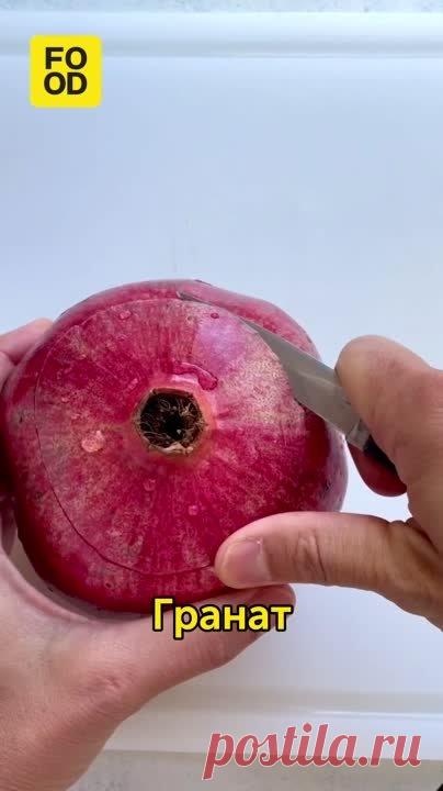 5 продуктов для иммунитета