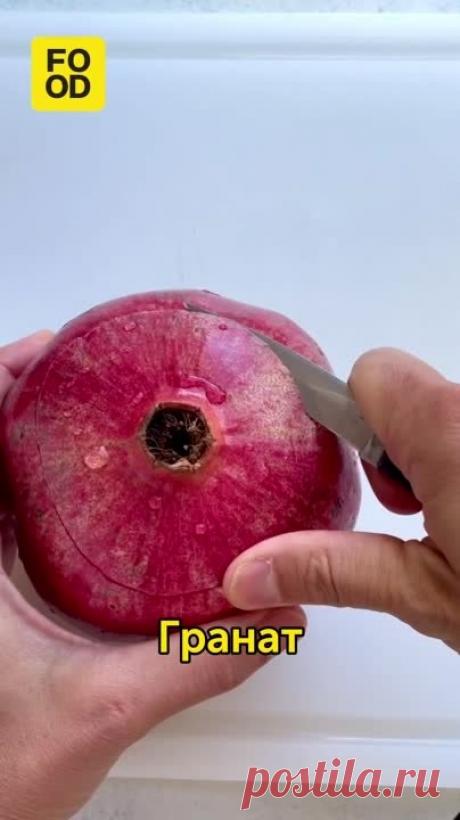 5 продуктов для иммунитета