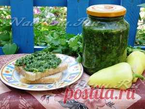 Рецепты закусок с фотографиями