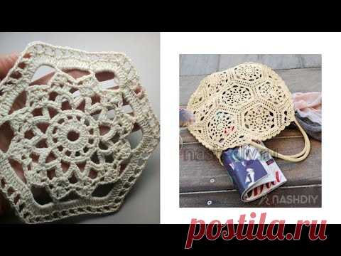 Винтажная сумочка из потрясающего шестиугольного мотива