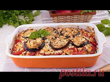 Идеальное Трио - Баклажаны🍆 помидоры 🍅 и сыр🧀 - Сочная сырно-овощная запеканка в духовке!
